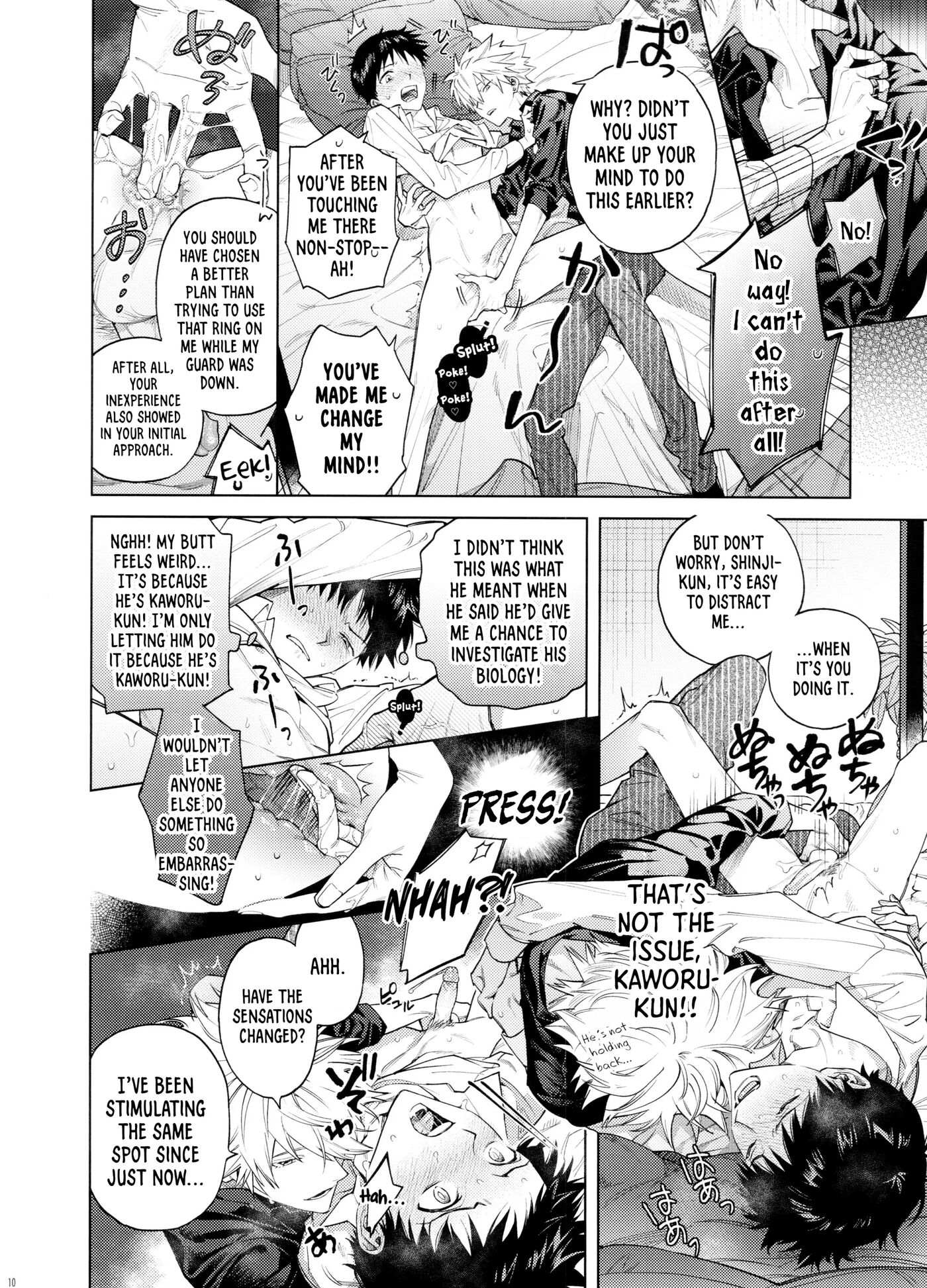 Sweet Spy Puppy [yaoi] Chapter 1000 Page 10